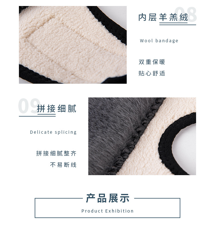 Kneecap Warm Men and Women Elderly Thickened Fleece-Lined Kneecap Velcro Fastener Double Layer Composite Faux Cashmere Velcro