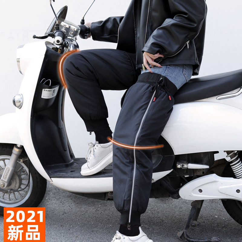 Electric Motorcycle Warm Kneecap Riding Cold-Proof Windproof Knee Pad Leg Zipper Leg Protector Artifact in Stock
