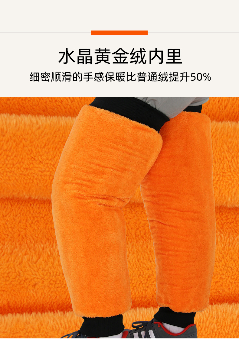 Electric Motorcycle Warm Kneecap Riding Cold-Proof Windproof Knee Pad Leg Zipper Leg Protector Artifact in Stock
