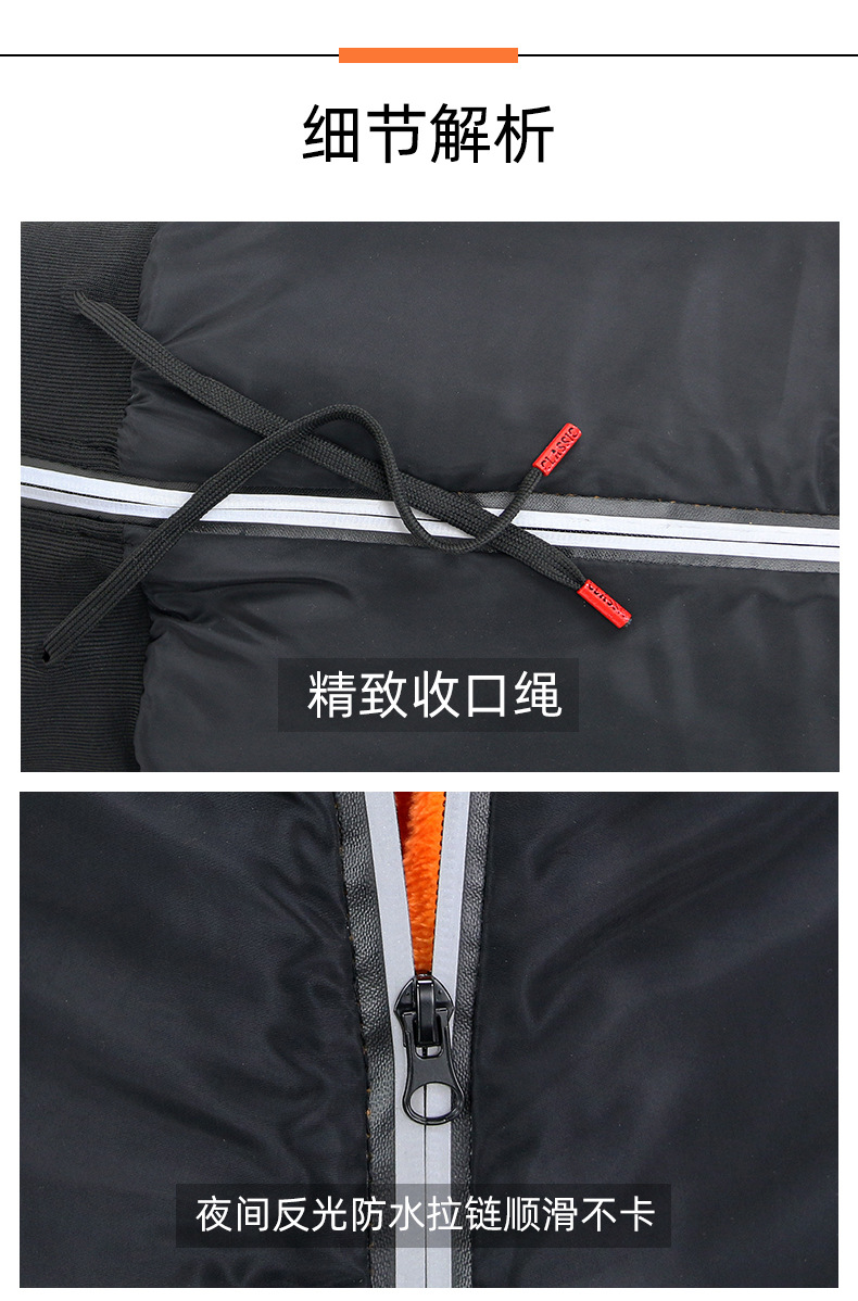 Electric Motorcycle Warm Kneecap Riding Cold-Proof Windproof Knee Pad Leg Zipper Leg Protector Artifact in Stock