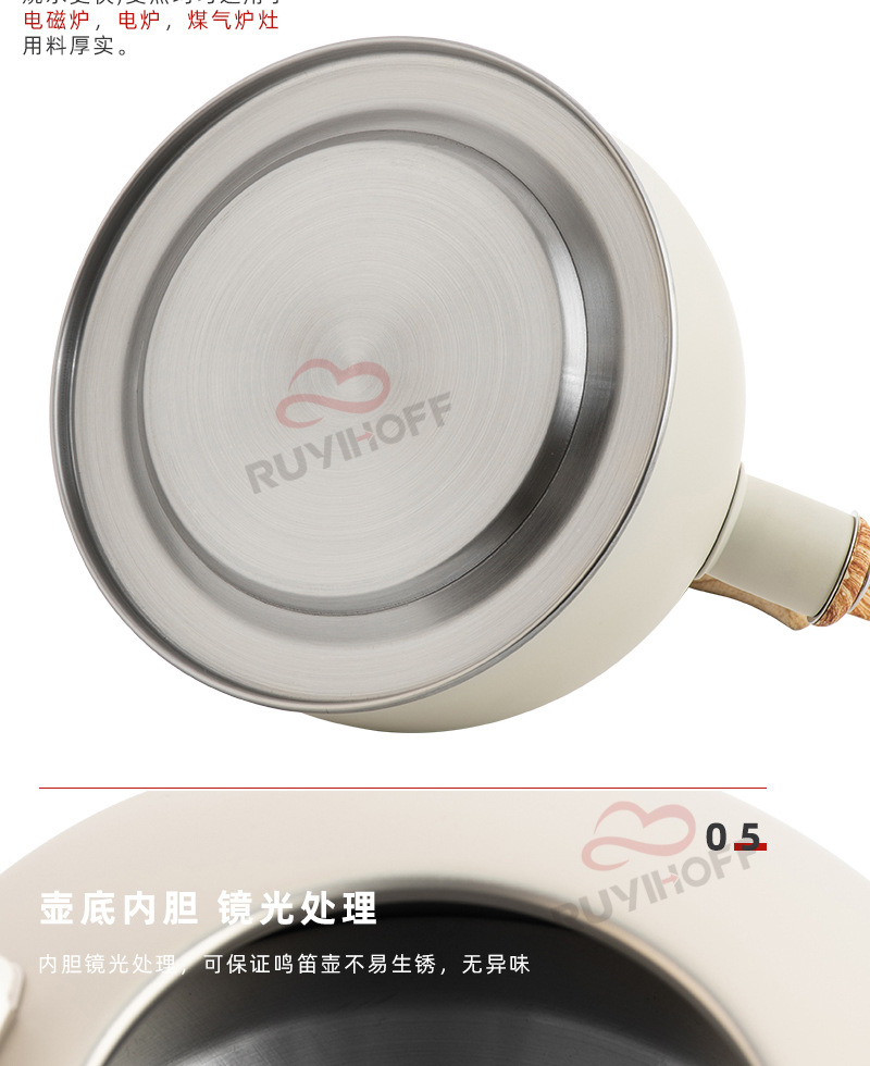 Amazon Cross-Border Whistle Kettle Beige 5L Flat Sound Pot Wholesale European Stainless Steel Whistle Pot Amazon Cross-Border Whistle Kettle Beige 5L Flat Sound Pot Wholesale European Stainless Steel Whistle Pot