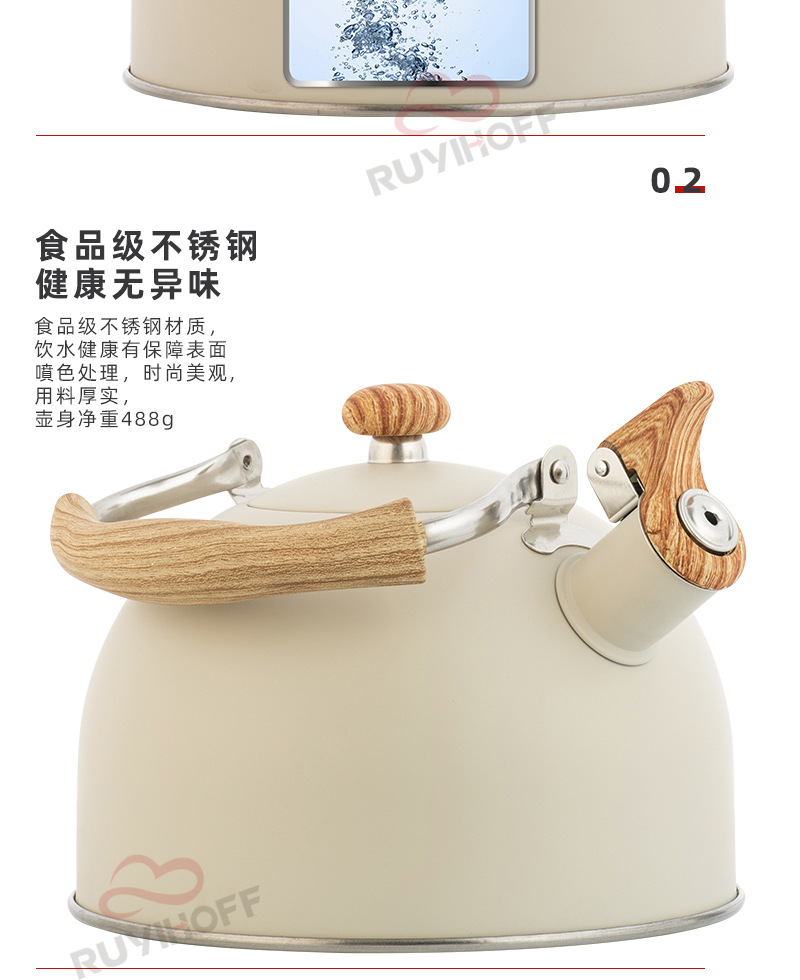 Amazon Cross-Border Whistle Kettle Beige 5L Flat Sound Pot Wholesale European Stainless Steel Whistle Pot Amazon Cross-Border Whistle Kettle Beige 5L Flat Sound Pot Wholesale European Stainless Steel Whistle Pot
