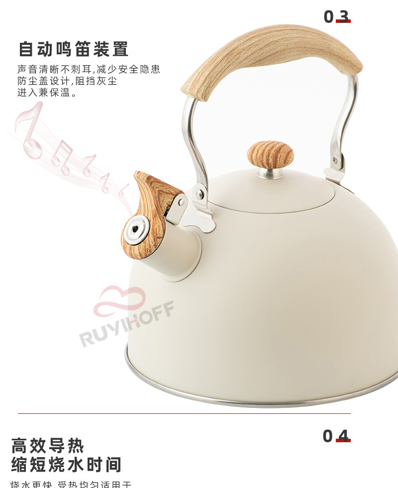 Amazon Cross-Border Whistle Kettle Beige 5L Flat Sound Pot Wholesale European Stainless Steel Whistle Pot Amazon Cross-Border Whistle Kettle Beige 5L Flat Sound Pot Wholesale European Stainless Steel Whistle Pot