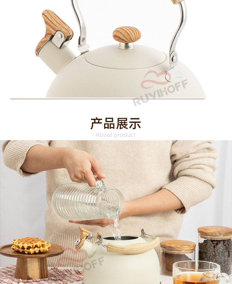Amazon Cross-Border Whistle Kettle Beige 5L Flat Sound Pot Wholesale European Stainless Steel Whistle Pot Amazon Cross-Border Whistle Kettle Beige 5L Flat Sound Pot Wholesale European Stainless Steel Whistle Pot
