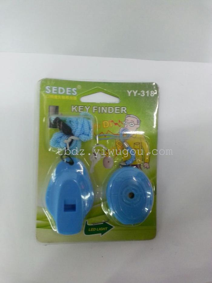 Hot-selling whistle-lamp finder anti-drop finder electronic lamp Hot-selling whistle-lamp finder anti-drop finder electronic lamp