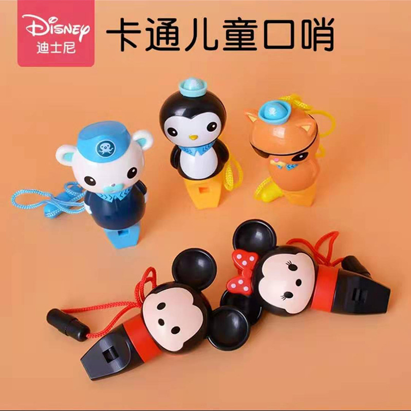 Octonauts Music Toys Whistle Children&#039;s Musical Instrument Gifts Kindergarten Cartoon with Lanyard Early Education Gifts