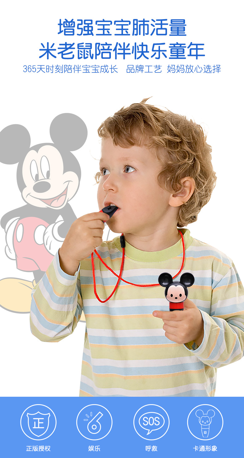 Octonauts Music Toys Whistle Children's Musical Instrument Gifts Kindergarten Cartoon with Lanyard Early Education Gifts