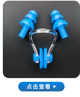 Swimming Goggles Adult Waterproof Silicone Swimming Goggles Adult Myopia Swimming Glasses Anti-Fog Electroplating Swimming Goggles Set Wholesale Swimming Goggles Adult Waterproof Silicone Swimming Goggles Adult Myopia Swimming Glasses Anti-Fog Electroplating Swimming Goggles Set Wholesale