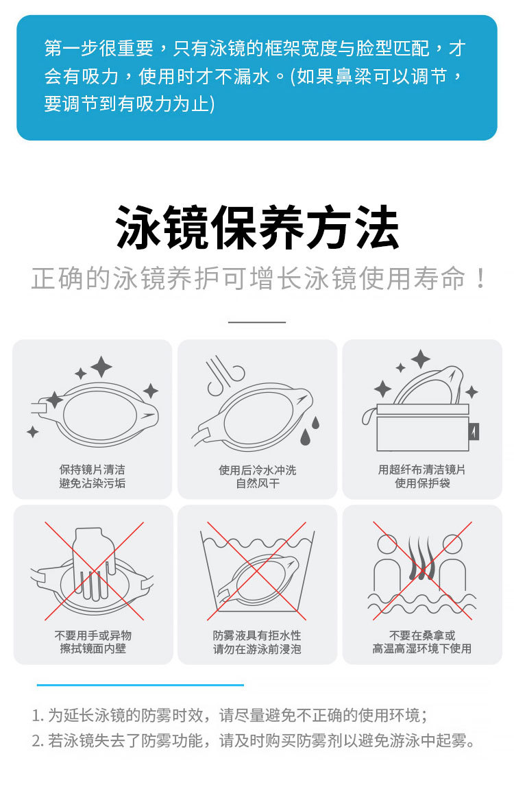 Swimming Goggles Adult Waterproof Silicone Swimming Goggles Adult Myopia Swimming Glasses Anti-Fog Electroplating Swimming Goggles Set Wholesale Swimming Goggles Adult Waterproof Silicone Swimming Goggles Adult Myopia Swimming Glasses Anti-Fog Electroplating Swimming Goggles Set Wholesale