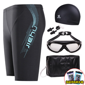Jiehu Goggles One-Piece Earplugs Waterproof Anti-Fog HD Myopia Adult Swimming Goggles Large Frame Electroplating Swimming Glasses Jiehu Goggles One-Piece Earplugs Waterproof Anti-Fog HD Myopia Adult Swimming Goggles Large Frame Electroplating Swimming Glasses