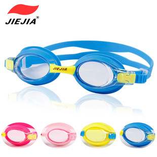 Jiehu Goggles One-Piece Earplugs Waterproof Anti-Fog HD Myopia Adult Swimming Goggles Large Frame Electroplating Swimming Glasses Jiehu Goggles One-Piece Earplugs Waterproof Anti-Fog HD Myopia Adult Swimming Goggles Large Frame Electroplating Swimming Glasses