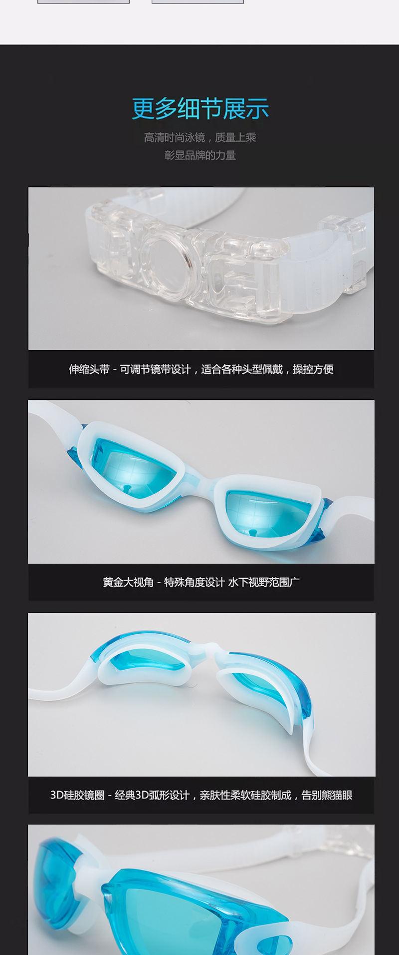 Swimming Goggles Silicone One-Piece Non-Fogging Swimming Glasses Adult Color Matching 2021 Amazon Hot Selling Electroplating Swimming Goggles Swimming Goggles Silicone One-Piece Non-Fogging Swimming Glasses Adult Color Matching 2021 Amazon Hot Selling Electroplating Swimming Goggles