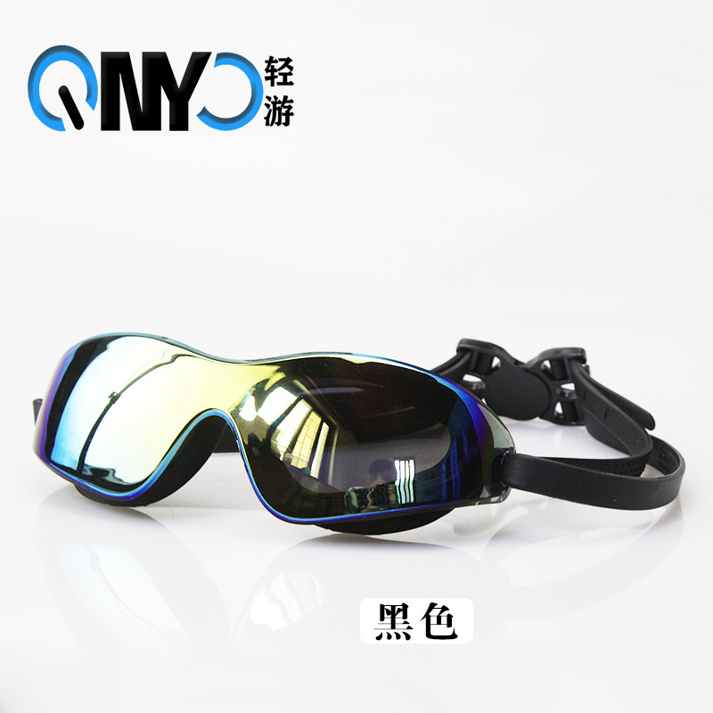 Adult Large Frame One-Piece Swimming Goggles HD Anti-Fog Electroplating Silicone Swimming Goggles Amazon Cross-Border Fashion Swimming Goggles Manufacturer