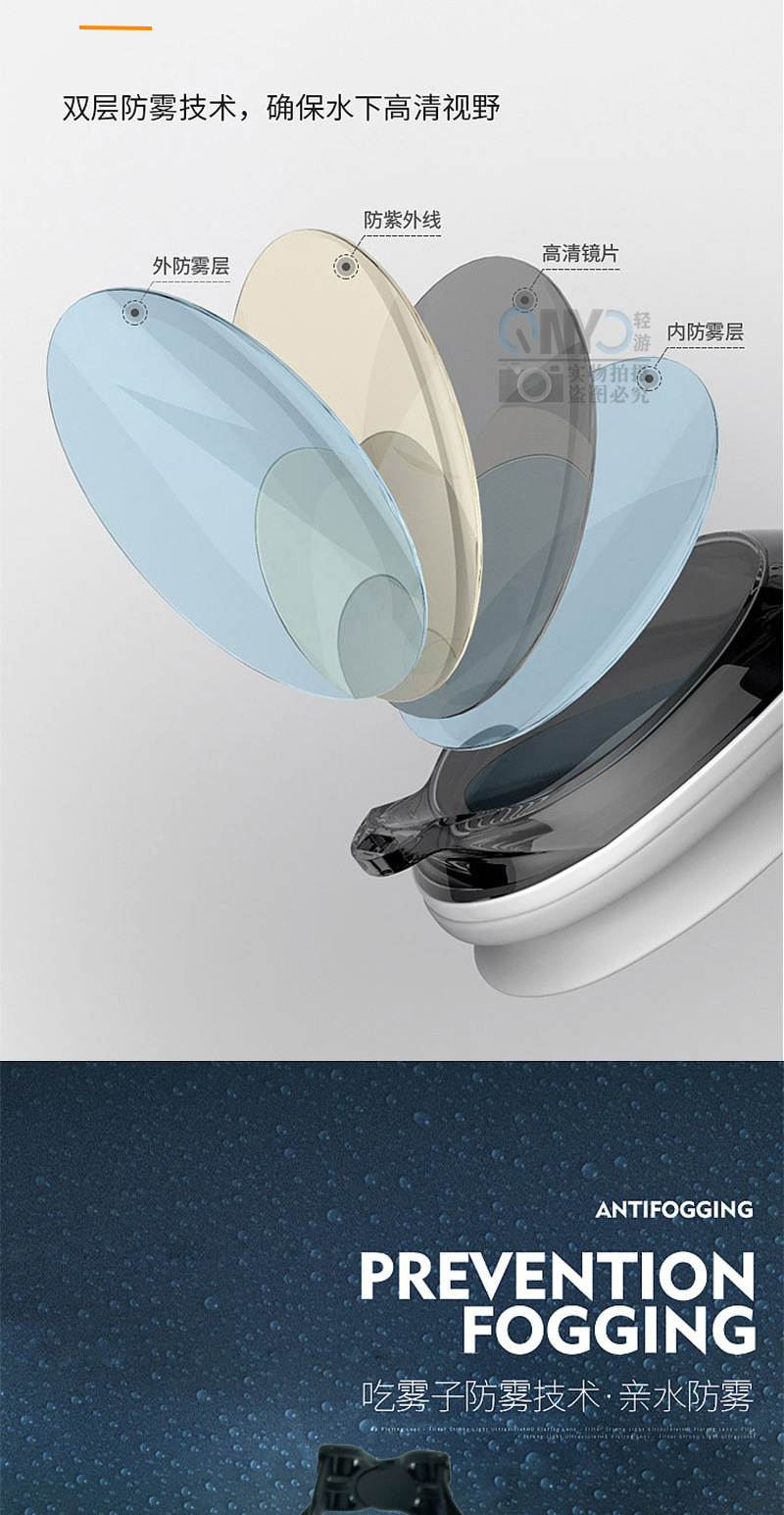 Adult Large Frame One-Piece Swimming Goggles HD Anti-Fog Electroplating Silicone Swimming Goggles Amazon Cross-Border Fashion Swimming Goggles Manufacturer Adult Large Frame One-Piece Swimming Goggles HD Anti-Fog Electroplating Silicone Swimming Goggles Amazon Cross-Border Fashion Swimming Goggles Manufacturer