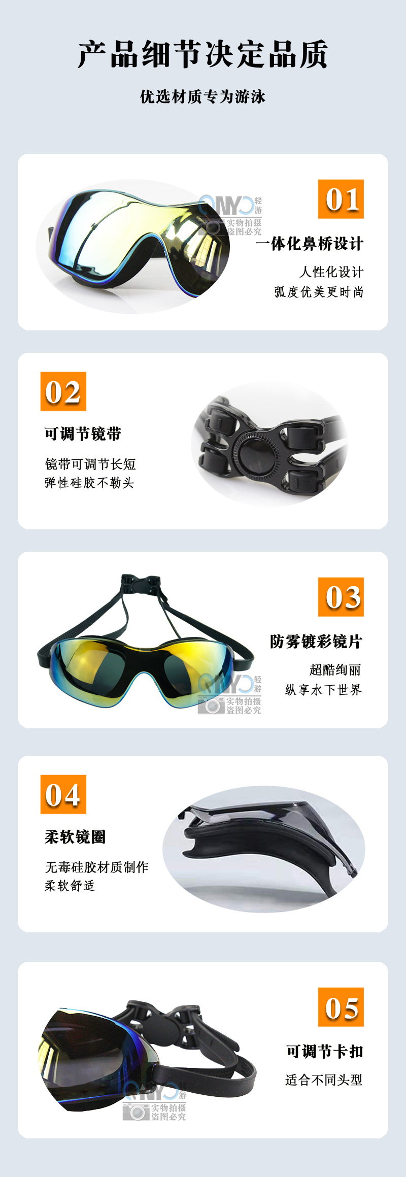Adult Large Frame One-Piece Swimming Goggles HD Anti-Fog Electroplating Silicone Swimming Goggles Amazon Cross-Border Fashion Swimming Goggles Manufacturer Adult Large Frame One-Piece Swimming Goggles HD Anti-Fog Electroplating Silicone Swimming Goggles Amazon Cross-Border Fashion Swimming Goggles Manufacturer