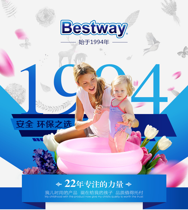 Bestway 22057 Diving Mask Swimming Goggles Children's Swimming Goggles Bestway 22057 Diving Mask Swimming Goggles Children's Swimming Goggles