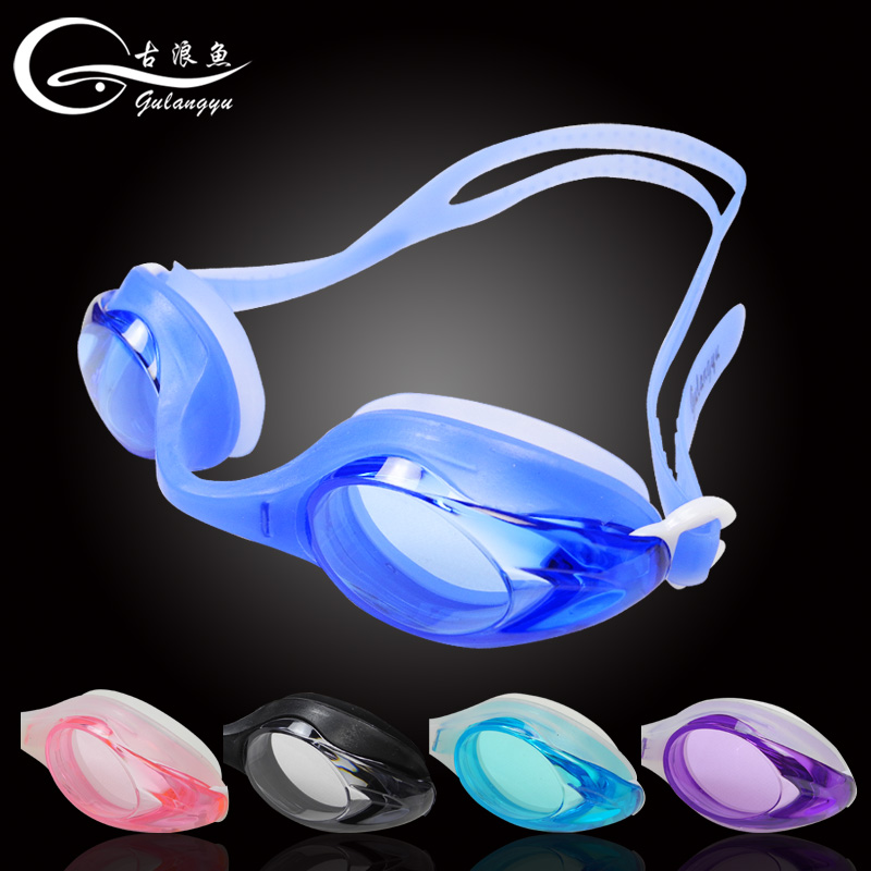 Authentic gulang fish swimming goggles high clear fog comfort swimming goggles waterproof fog protection goggles