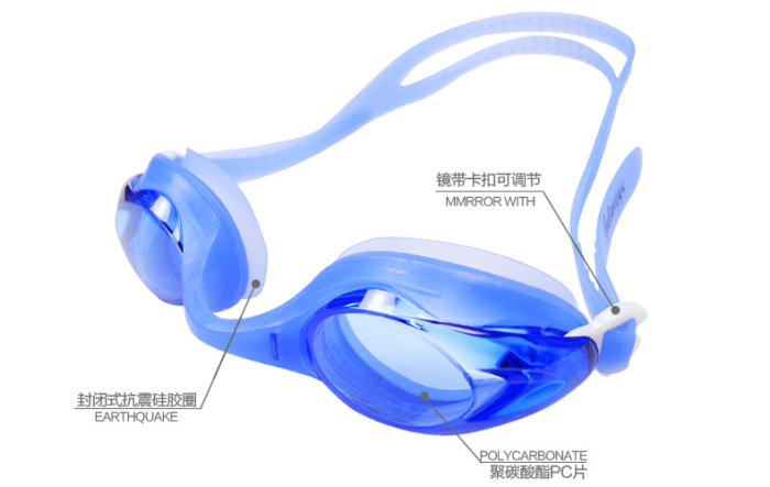 Authentic gulang fish swimming goggles high clear fog comfort swimming goggles waterproof fog protection goggles Authentic gulang fish swimming goggles high clear fog comfort swimming goggles waterproof fog protection goggles