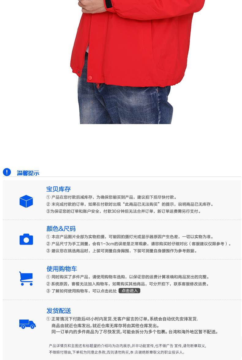 Factory Direct Sales Shell Jacket Male and Female Three in One Outdoor Ski Suit Group Work Uniform Customization Cross-Border Foreign Trade Factory Direct Sales Shell Jacket Male and Female Three in One Outdoor Ski Suit Group Work Uniform Customization Cross-Border Foreign Trade