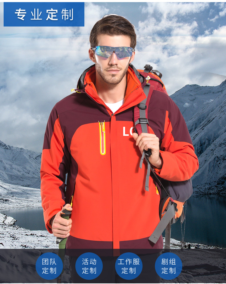 Factory Direct Sales Men's Assault Jacket Three-in-One Couple Windproof Warm Work Clothes Outdoor Sports Two-Piece Set Mountaineering Clothing Factory Direct Sales Men's Assault Jacket Three-in-One Couple Windproof Warm Work Clothes Outdoor Sports Two-Piece Set Mountaineering Clothing