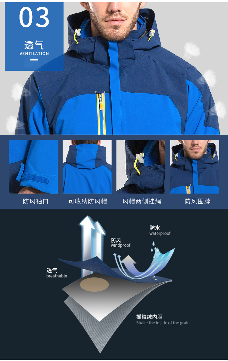 Factory Direct Sales Men's Assault Jacket Three-in-One Couple Windproof Warm Work Clothes Outdoor Sports Two-Piece Set Mountaineering Clothing Factory Direct Sales Men's Assault Jacket Three-in-One Couple Windproof Warm Work Clothes Outdoor Sports Two-Piece Set Mountaineering Clothing