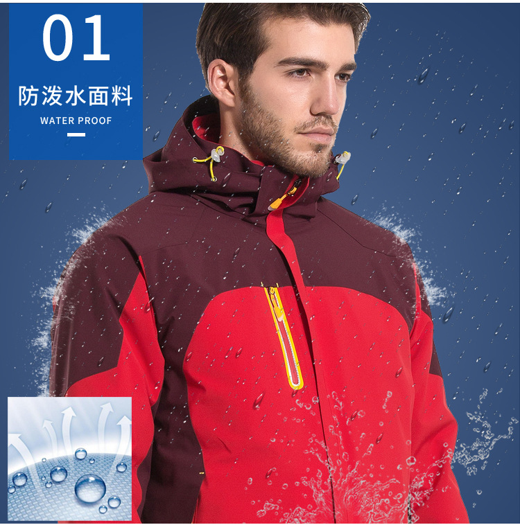 Factory Direct Sales Men's Assault Jacket Three-in-One Couple Windproof Warm Work Clothes Outdoor Sports Two-Piece Set Mountaineering Clothing Factory Direct Sales Men's Assault Jacket Three-in-One Couple Windproof Warm Work Clothes Outdoor Sports Two-Piece Set Mountaineering Clothing