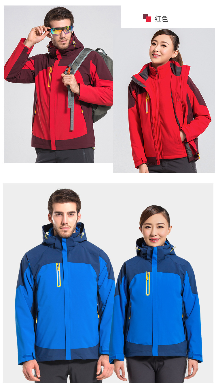 Factory Direct Sales Men's Assault Jacket Three-in-One Couple Windproof Warm Work Clothes Outdoor Sports Two-Piece Set Mountaineering Clothing Factory Direct Sales Men's Assault Jacket Three-in-One Couple Windproof Warm Work Clothes Outdoor Sports Two-Piece Set Mountaineering Clothing