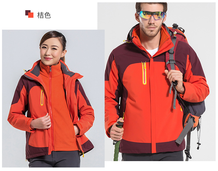 Factory Direct Sales Men's Assault Jacket Three-in-One Couple Windproof Warm Work Clothes Outdoor Sports Two-Piece Set Mountaineering Clothing Factory Direct Sales Men's Assault Jacket Three-in-One Couple Windproof Warm Work Clothes Outdoor Sports Two-Piece Set Mountaineering Clothing