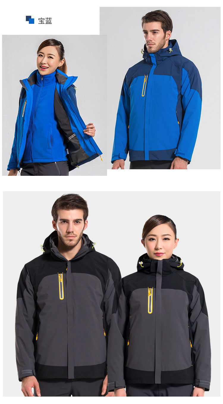 Factory Direct Sales Men's Assault Jacket Three-in-One Couple Windproof Warm Work Clothes Outdoor Sports Two-Piece Set Mountaineering Clothing Factory Direct Sales Men's Assault Jacket Three-in-One Couple Windproof Warm Work Clothes Outdoor Sports Two-Piece Set Mountaineering Clothing