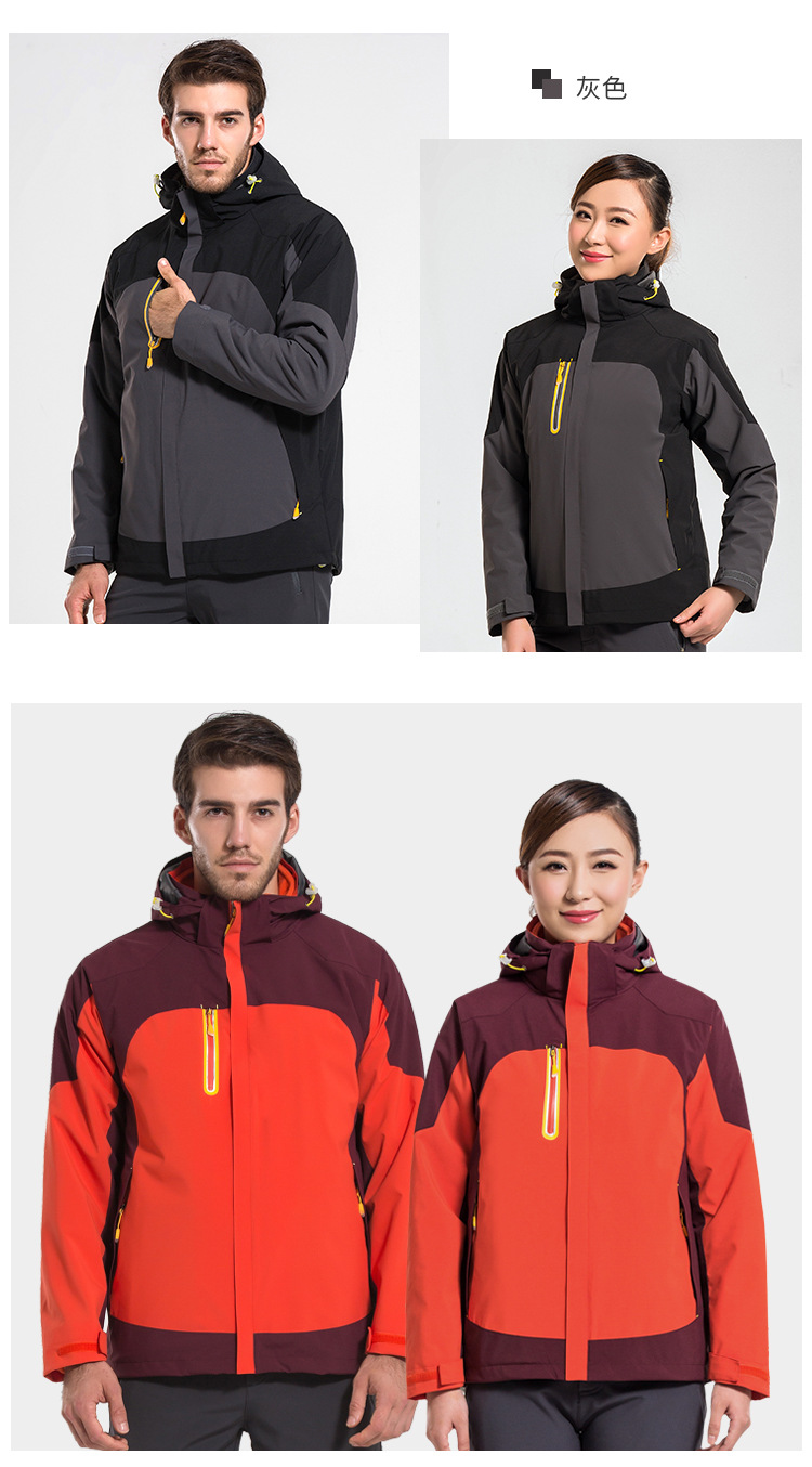 Factory Direct Sales Men's Assault Jacket Three-in-One Couple Windproof Warm Work Clothes Outdoor Sports Two-Piece Set Mountaineering Clothing Factory Direct Sales Men's Assault Jacket Three-in-One Couple Windproof Warm Work Clothes Outdoor Sports Two-Piece Set Mountaineering Clothing