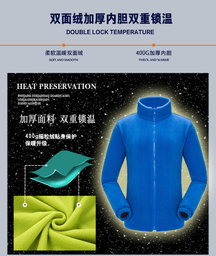 Factory Direct Sales Men's Assault Jacket Three-in-One Couple Windproof Warm Work Clothes Outdoor Sports Two-Piece Set Mountaineering Clothing Factory Direct Sales Men's Assault Jacket Three-in-One Couple Windproof Warm Work Clothes Outdoor Sports Two-Piece Set Mountaineering Clothing