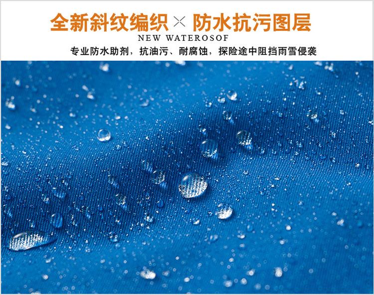Factory Direct Sales Men's Assault Jacket Three-in-One Couple Windproof Warm Work Clothes Outdoor Sports Two-Piece Set Mountaineering Clothing Factory Direct Sales Men's Assault Jacket Three-in-One Couple Windproof Warm Work Clothes Outdoor Sports Two-Piece Set Mountaineering Clothing