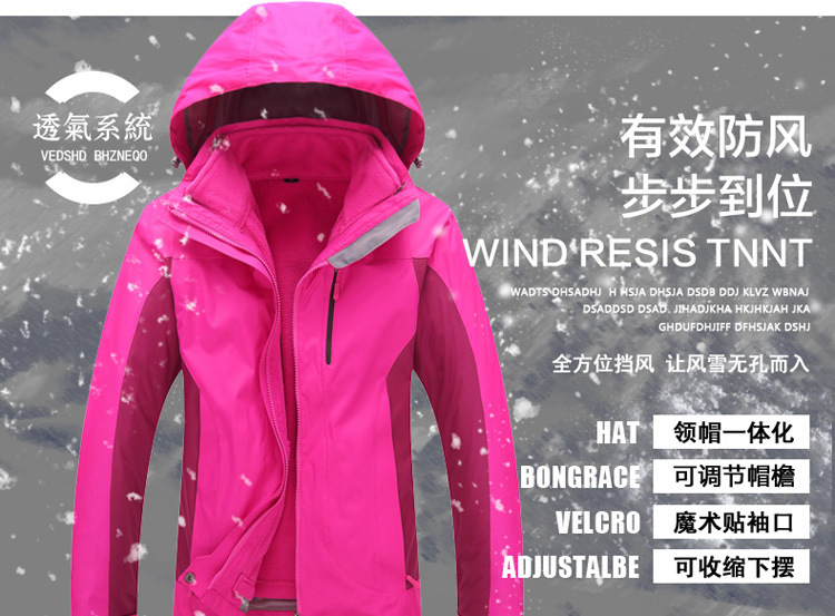 Factory Direct Sales Men's Assault Jacket Three-in-One Couple Windproof Warm Work Clothes Outdoor Sports Two-Piece Set Mountaineering Clothing Factory Direct Sales Men's Assault Jacket Three-in-One Couple Windproof Warm Work Clothes Outdoor Sports Two-Piece Set Mountaineering Clothing