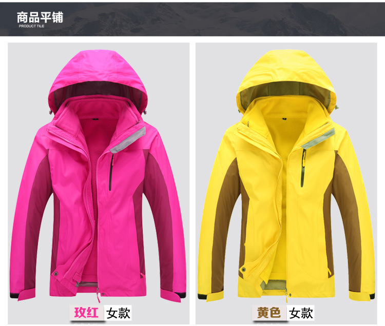 Factory Direct Sales Men's Assault Jacket Three-in-One Couple Windproof Warm Work Clothes Outdoor Sports Two-Piece Set Mountaineering Clothing Factory Direct Sales Men's Assault Jacket Three-in-One Couple Windproof Warm Work Clothes Outdoor Sports Two-Piece Set Mountaineering Clothing