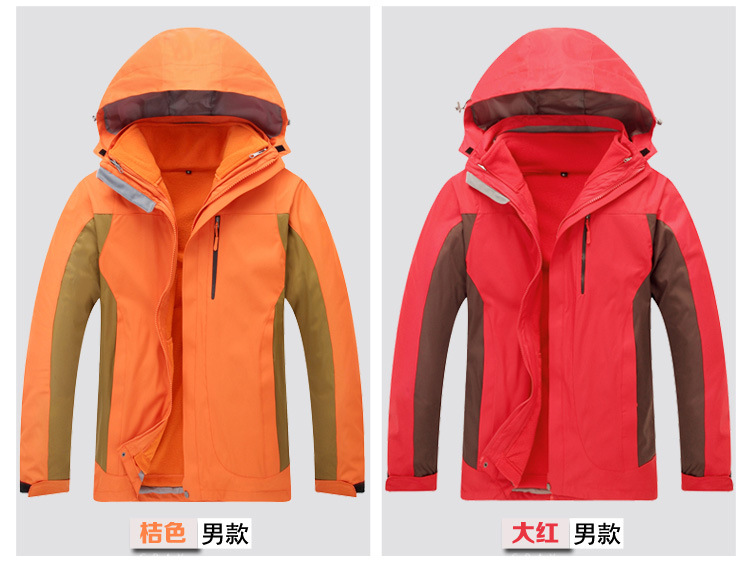 Factory Direct Sales Men's Assault Jacket Three-in-One Couple Windproof Warm Work Clothes Outdoor Sports Two-Piece Set Mountaineering Clothing Factory Direct Sales Men's Assault Jacket Three-in-One Couple Windproof Warm Work Clothes Outdoor Sports Two-Piece Set Mountaineering Clothing