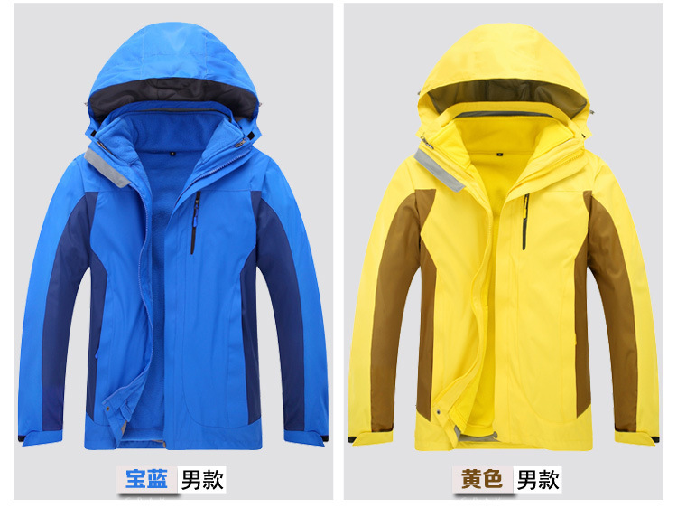 Factory Direct Sales Men's Assault Jacket Three-in-One Couple Windproof Warm Work Clothes Outdoor Sports Two-Piece Set Mountaineering Clothing Factory Direct Sales Men's Assault Jacket Three-in-One Couple Windproof Warm Work Clothes Outdoor Sports Two-Piece Set Mountaineering Clothing