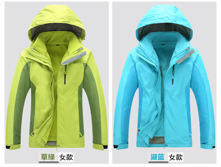 Factory Direct Sales Men's Assault Jacket Three-in-One Couple Windproof Warm Work Clothes Outdoor Sports Two-Piece Set Mountaineering Clothing Factory Direct Sales Men's Assault Jacket Three-in-One Couple Windproof Warm Work Clothes Outdoor Sports Two-Piece Set Mountaineering Clothing