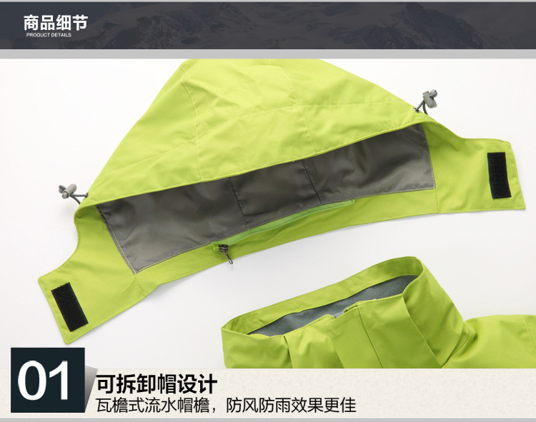 Factory Direct Sales Men's Assault Jacket Three-in-One Couple Windproof Warm Work Clothes Outdoor Sports Two-Piece Set Mountaineering Clothing Factory Direct Sales Men's Assault Jacket Three-in-One Couple Windproof Warm Work Clothes Outdoor Sports Two-Piece Set Mountaineering Clothing