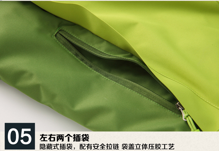Factory Direct Sales Men's Assault Jacket Three-in-One Couple Windproof Warm Work Clothes Outdoor Sports Two-Piece Set Mountaineering Clothing Factory Direct Sales Men's Assault Jacket Three-in-One Couple Windproof Warm Work Clothes Outdoor Sports Two-Piece Set Mountaineering Clothing