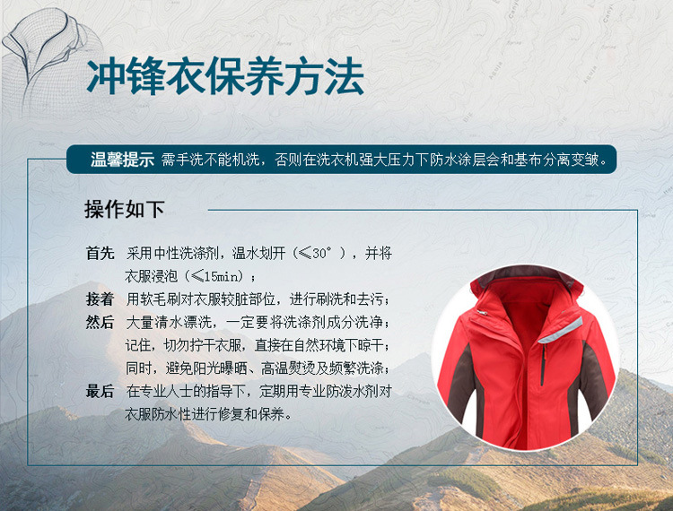 Factory Direct Sales Men's Assault Jacket Three-in-One Couple Windproof Warm Work Clothes Outdoor Sports Two-Piece Set Mountaineering Clothing Factory Direct Sales Men's Assault Jacket Three-in-One Couple Windproof Warm Work Clothes Outdoor Sports Two-Piece Set Mountaineering Clothing