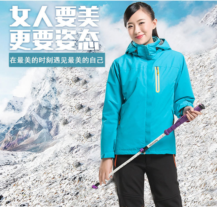Factory Direct Sales Men's Assault Jacket Three-in-One Couple Windproof Warm Work Clothes Outdoor Sports Two-Piece Set Mountaineering Clothing Factory Direct Sales Men's Assault Jacket Three-in-One Couple Windproof Warm Work Clothes Outdoor Sports Two-Piece Set Mountaineering Clothing