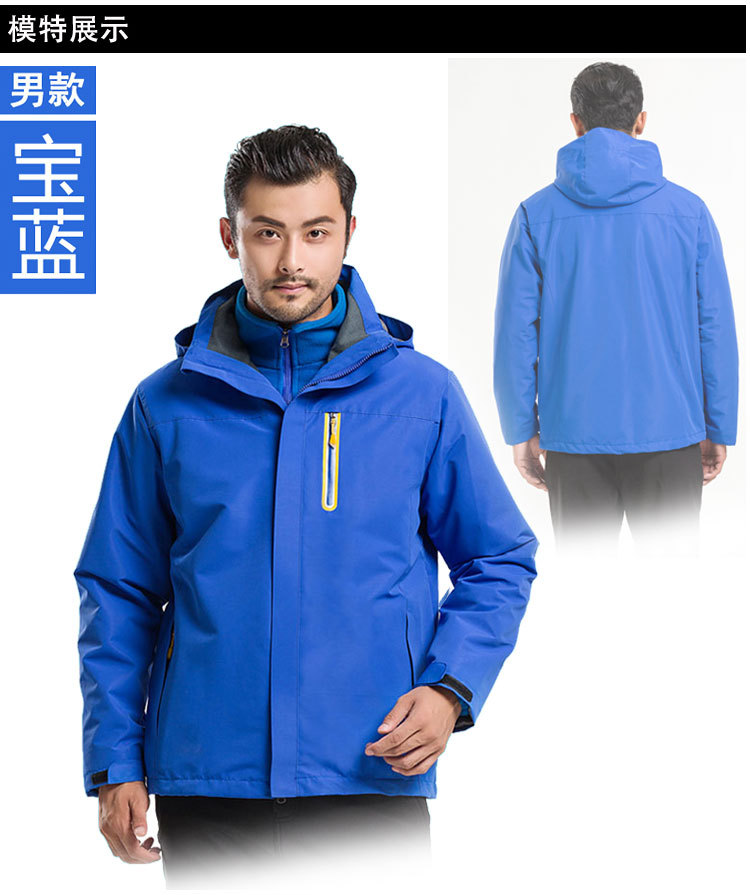 Factory Direct Sales Men's Assault Jacket Three-in-One Couple Windproof Warm Work Clothes Outdoor Sports Two-Piece Set Mountaineering Clothing Factory Direct Sales Men's Assault Jacket Three-in-One Couple Windproof Warm Work Clothes Outdoor Sports Two-Piece Set Mountaineering Clothing
