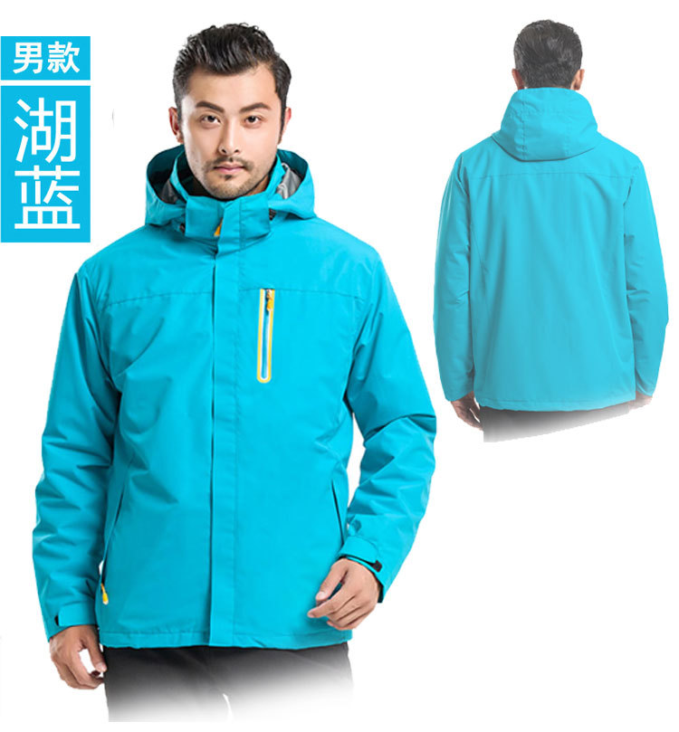 Factory Direct Sales Men's Assault Jacket Three-in-One Couple Windproof Warm Work Clothes Outdoor Sports Two-Piece Set Mountaineering Clothing Factory Direct Sales Men's Assault Jacket Three-in-One Couple Windproof Warm Work Clothes Outdoor Sports Two-Piece Set Mountaineering Clothing