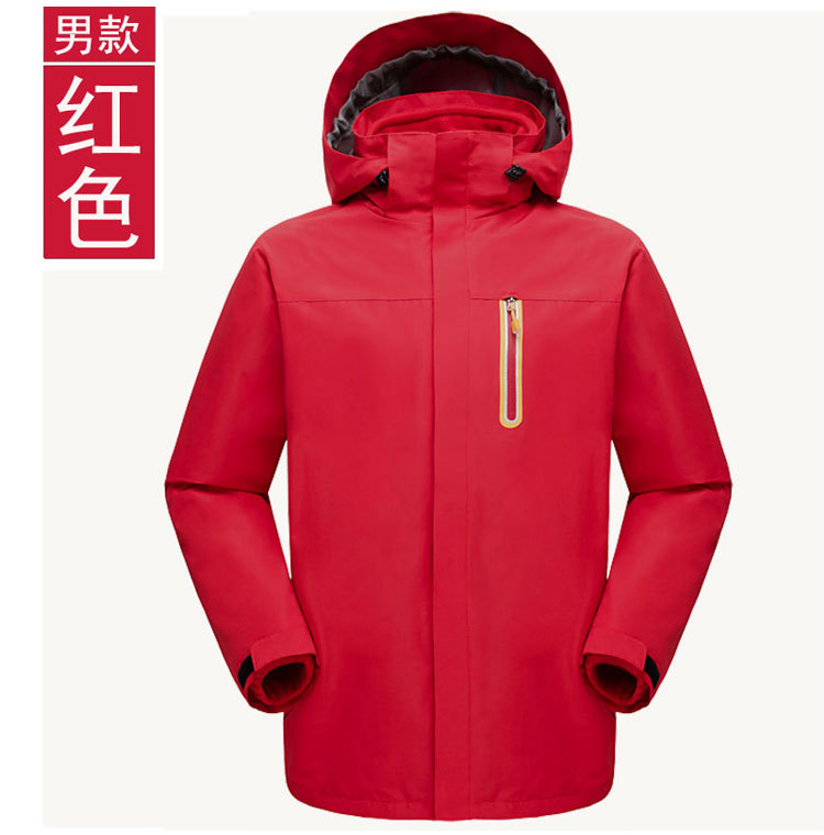 Factory Direct Sales Men's Assault Jacket Three-in-One Couple Windproof Warm Work Clothes Outdoor Sports Two-Piece Set Mountaineering Clothing Factory Direct Sales Men's Assault Jacket Three-in-One Couple Windproof Warm Work Clothes Outdoor Sports Two-Piece Set Mountaineering Clothing