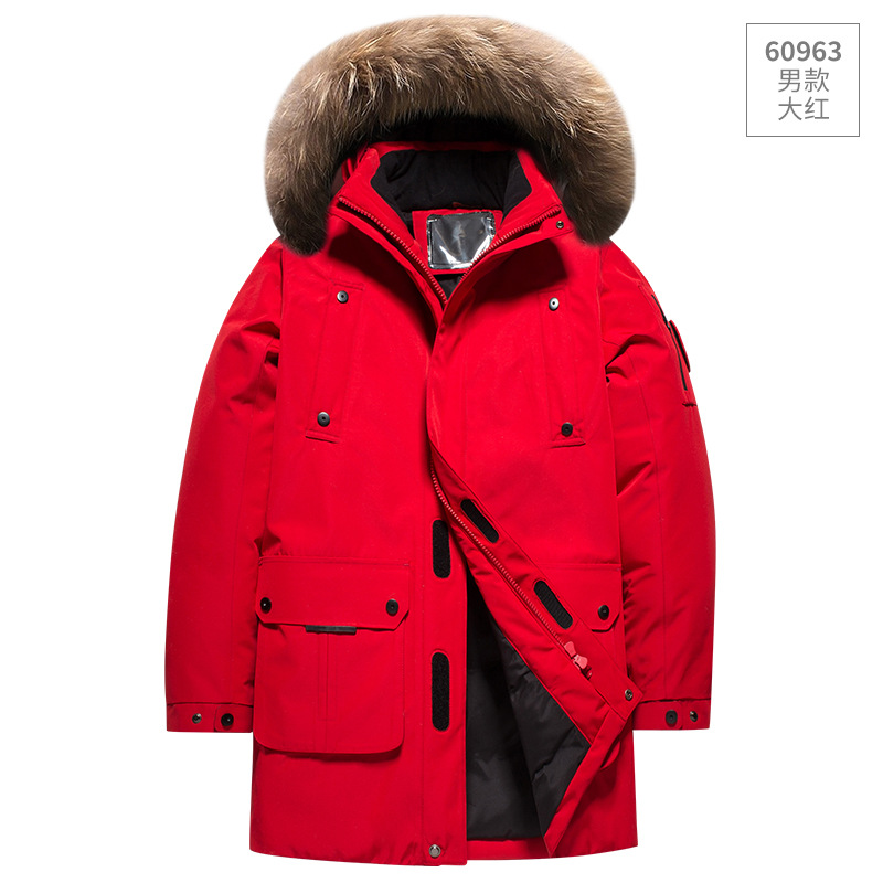 2021 New White Duck down Jacket Men&#039;s Thickened Hooded Fur Collar Warm Large Size Casual Jacket Outdoor Cold Protective Clothing