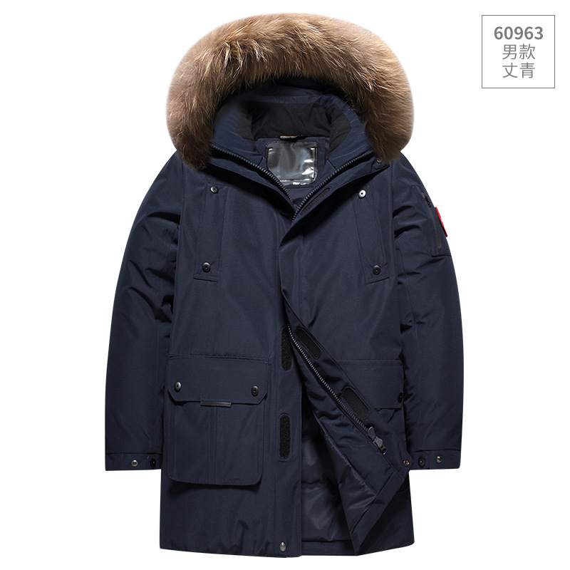 2021 New White Duck down Jacket Men&#039;s Thickened Hooded Fur Collar Warm Large Size Casual Jacket Outdoor Cold Protective Clothing