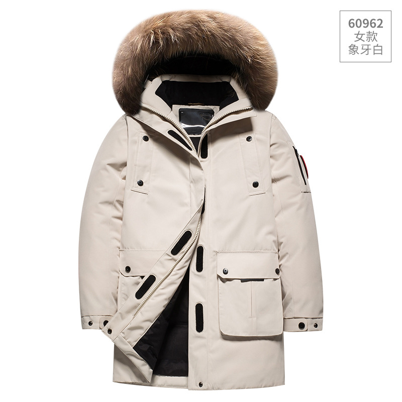 2021 New White Duck down Jacket Men&#039;s Thickened Hooded Fur Collar Warm Large Size Casual Jacket Outdoor Cold Protective Clothing