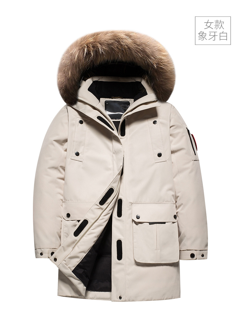2021 New White Duck down Jacket Men's Thickened Hooded Fur Collar Warm Large Size Casual Jacket Outdoor Cold Protective Clothing 2021 New White Duck down Jacket Men's Thickened Hooded Fur Collar Warm Large Size Casual Jacket Outdoor Cold Protective Clothing