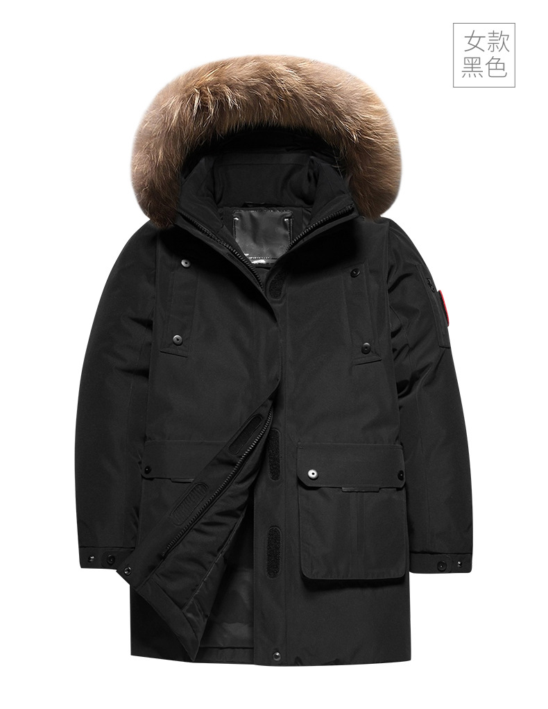 2021 New White Duck down Jacket Men's Thickened Hooded Fur Collar Warm Large Size Casual Jacket Outdoor Cold Protective Clothing 2021 New White Duck down Jacket Men's Thickened Hooded Fur Collar Warm Large Size Casual Jacket Outdoor Cold Protective Clothing