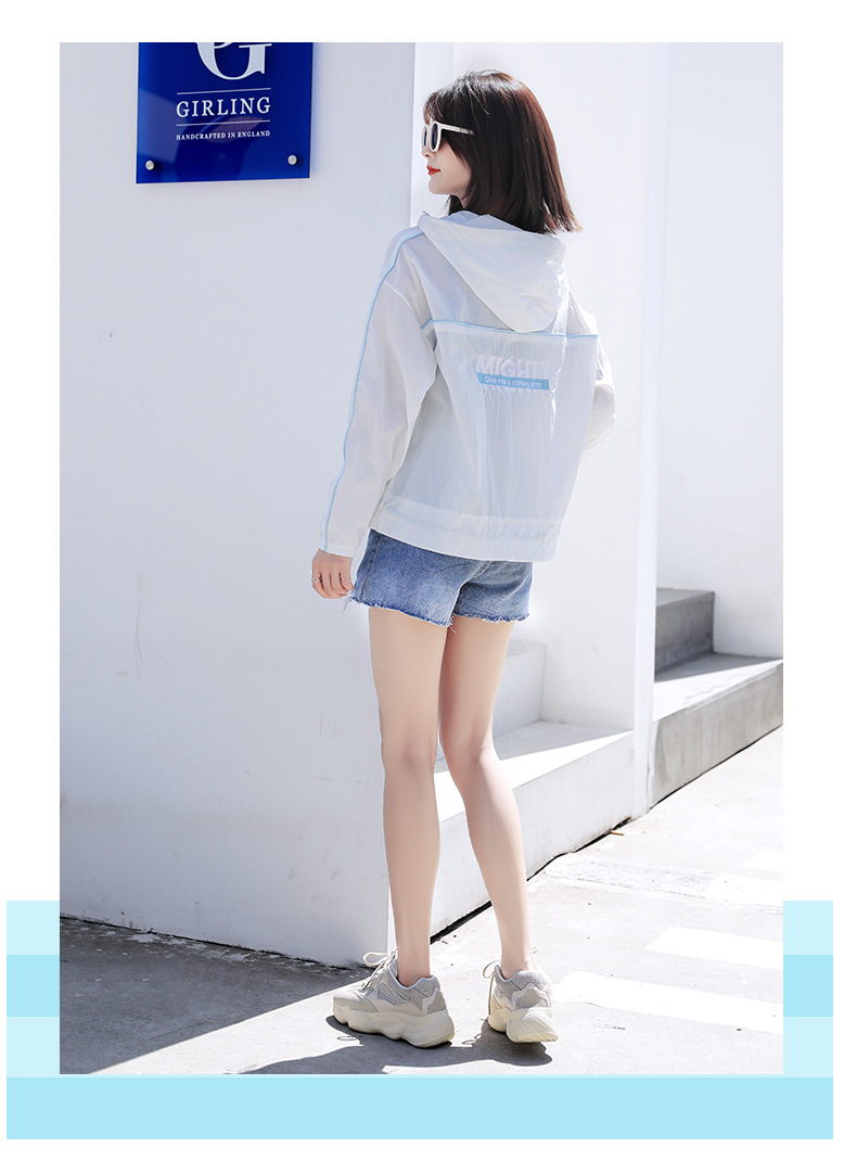 Women 'S White Short Jacket Sun Protection Clothing 21 New Summer Outdoor Sun Protection Hooded Short Coat Sun-Protective Clothing Women 'S White Short Jacket Sun Protection Clothing 21 New Summer Outdoor Sun Protection Hooded Short Coat Sun-Protective Clothing
